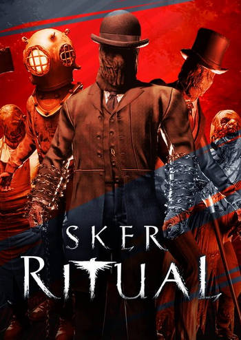 Sker Ritual ราคาถูก